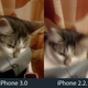 Illustration for article titled iPhone 3.0 Firmware Taking Better Pictures than 2.2.1?